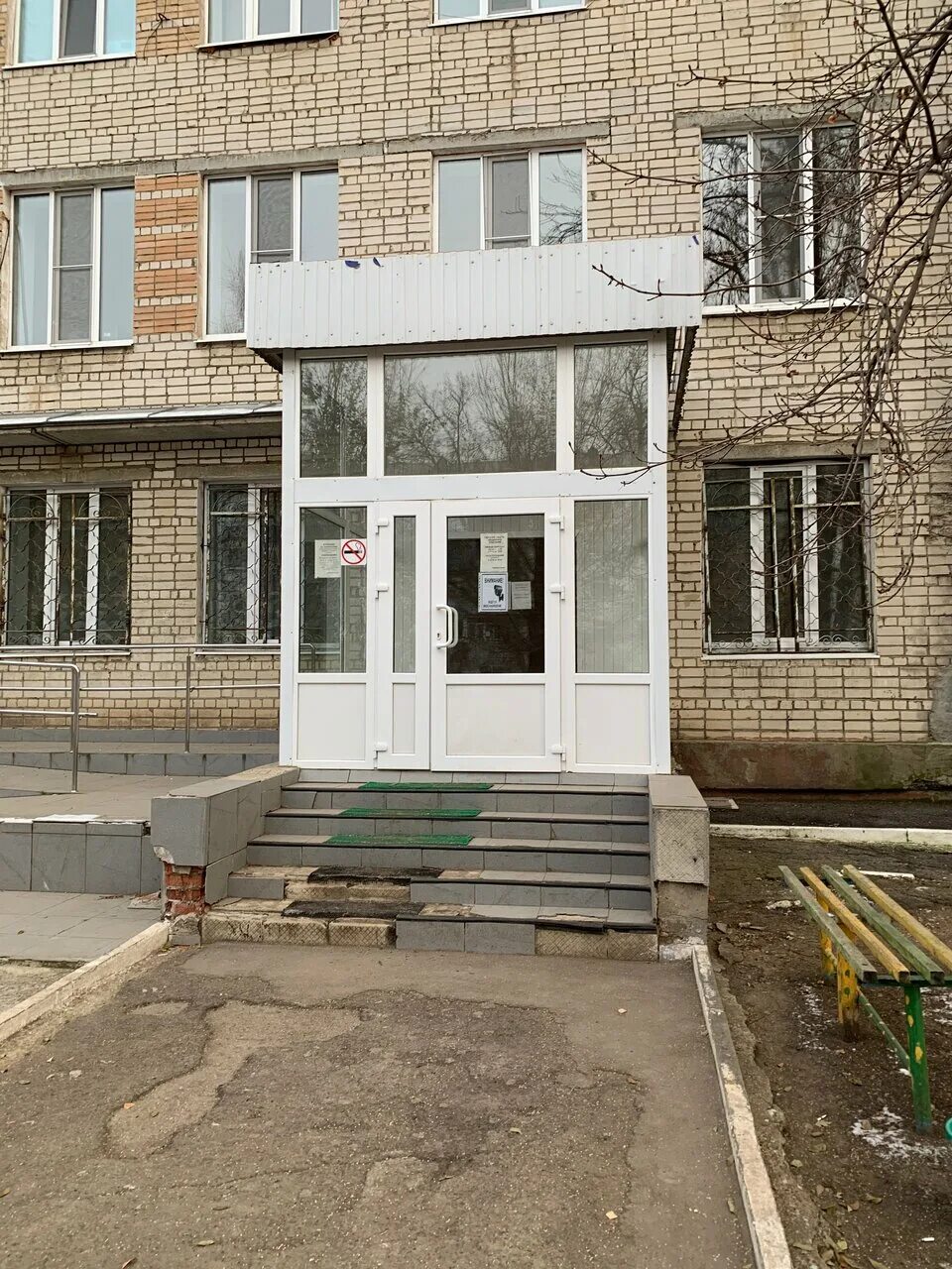 Гбуз со чцгб. Начмед чапаевской цгб. Гбуз со цгб чапаевск. Гбуз со чцгб. Гбуз со чцгб.