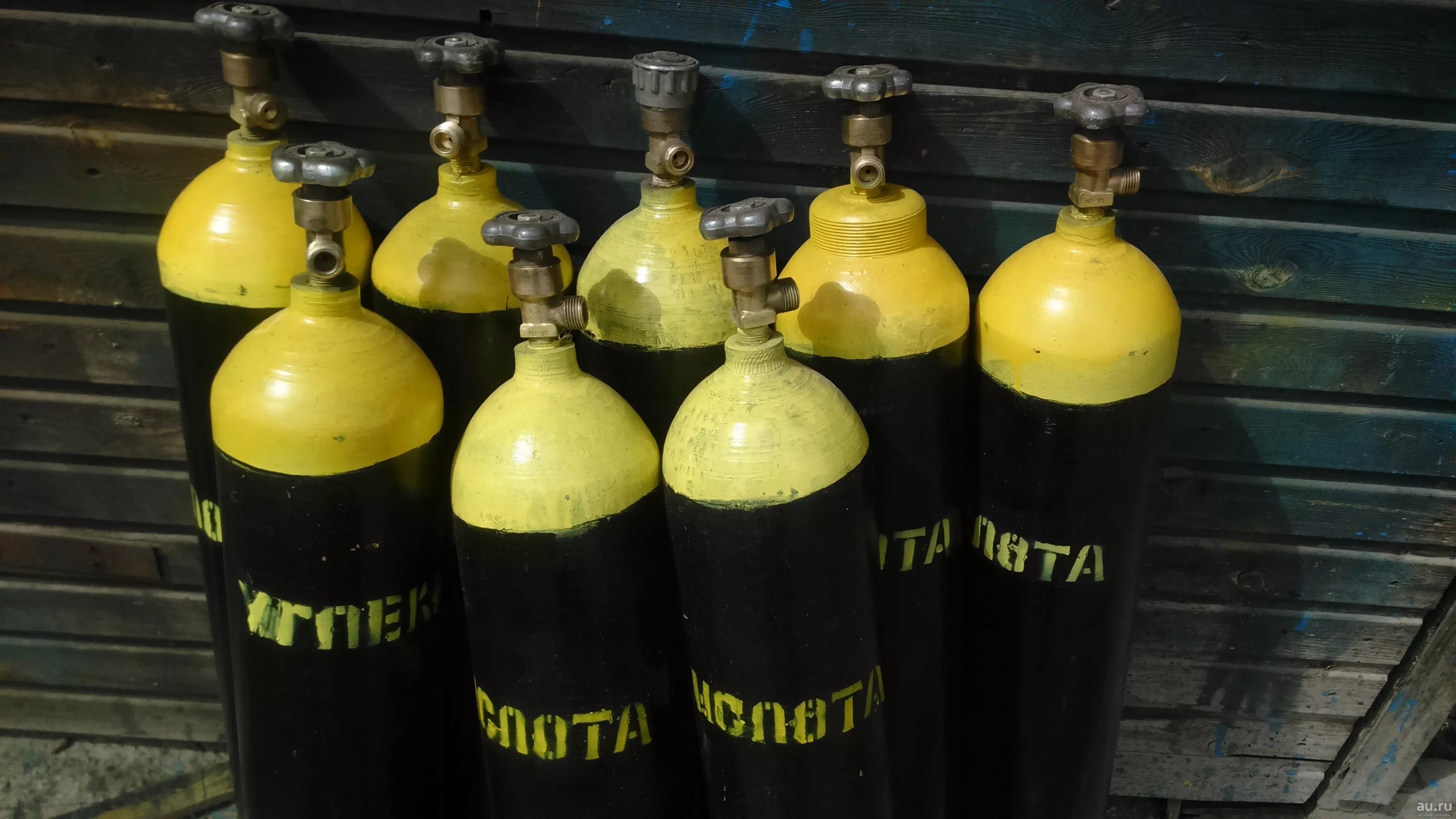 Газ баллон пропан 50 литров. Баллоны суг. Баллон oxygen кислород. Баллон аргон 50л. Баллон с токсичным газом.