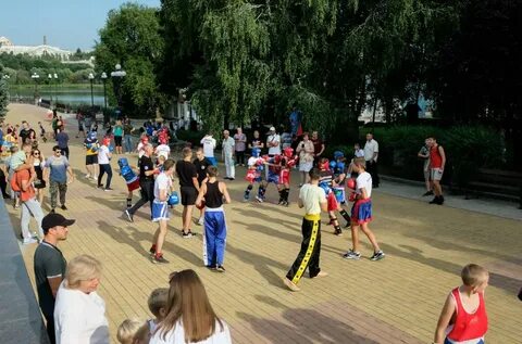 Донецк спортивная
