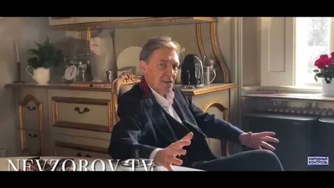Канал невзорова на ютубе последнее