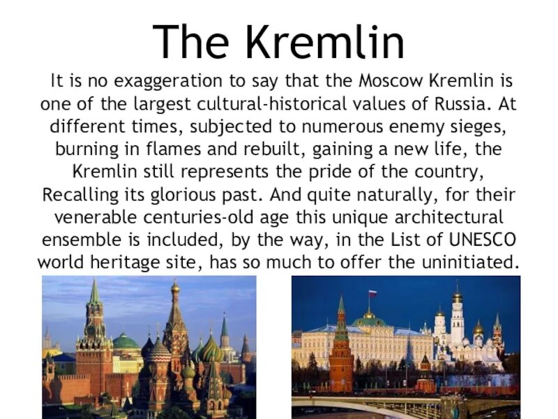 Знаменитое здание в россии на английском. Достопримечательности Москвы на английском. Достопримечательности Москвы на англ. Презентация по английскому языку достопримечательности Москвы. Московские достопримечательности на английском.