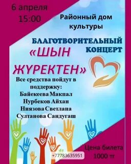 Онлайн порно қыздар