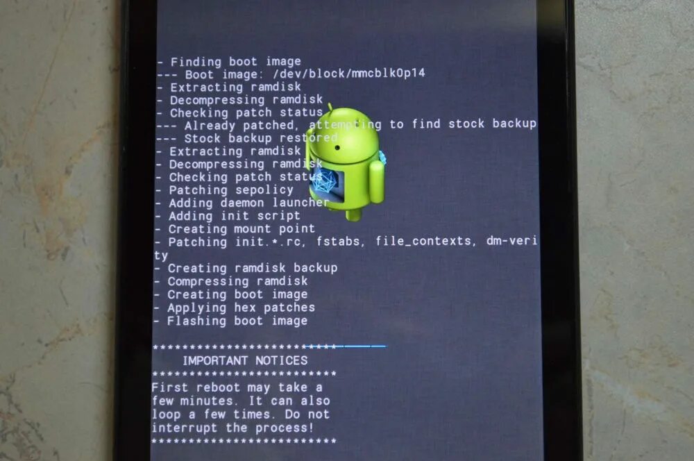 Как сделать root андроид. Как сделать root андроид