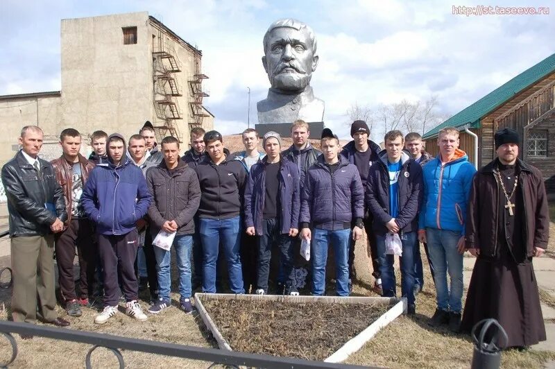 Погода в тасеево на неделю красноярский край