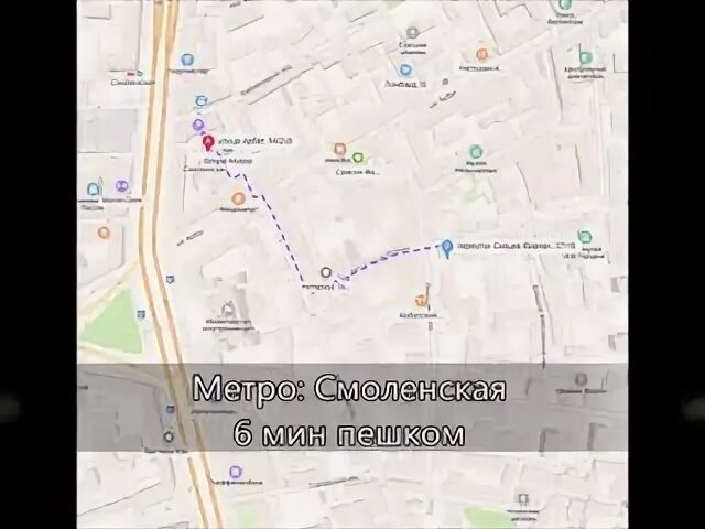 Сивцев вражек на карте