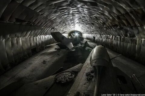 Объект горячий