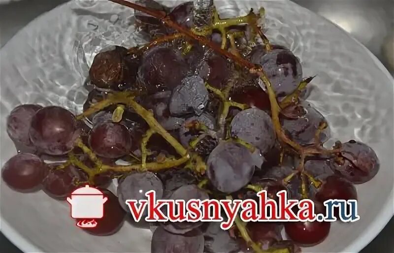 Как настоять на винограде