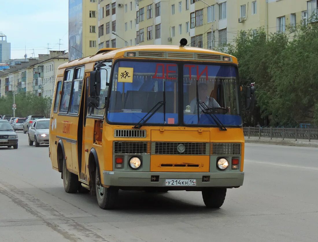 214 кн. Издательства книг контркультуры. 214 кн. 214 кн. Шкаф глазов sherlock 12.