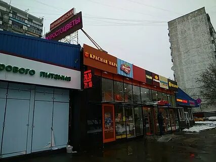 Москва южная 7