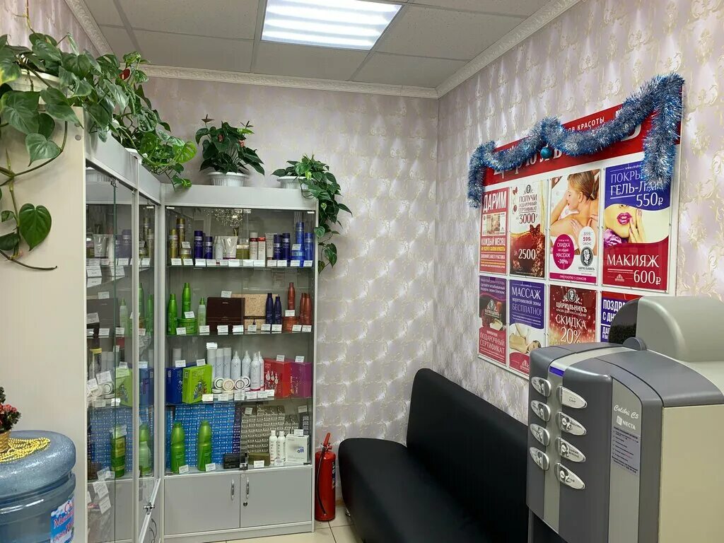 Цирюльник на тушинской. Салон красоты проспект мира. Парикмахерская смоленск цирюльник николаева. Цирюльник московский проспект. Персона лаб проспект мира.