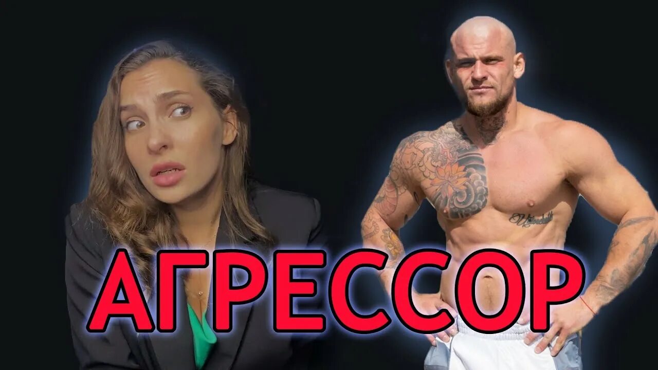 Влюбись если сможешь. часть 5 . Флирт-что, как и зачем. - YouTube