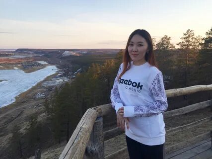 Юла якутия