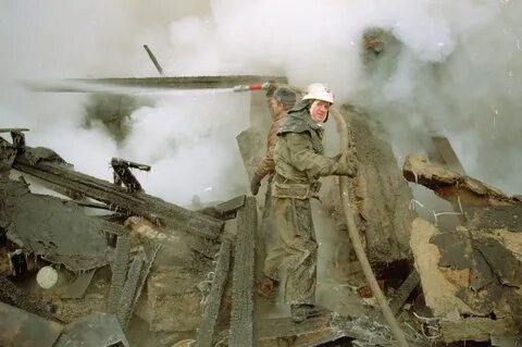 Декабрь 1997 года