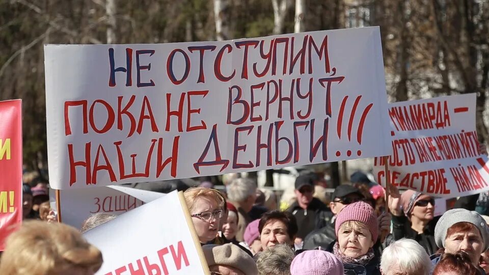 Вернем мир слушать. Новый мир альбом. Вернем мир слушать. Вернем мир слушать. Вернем мир слушать.
