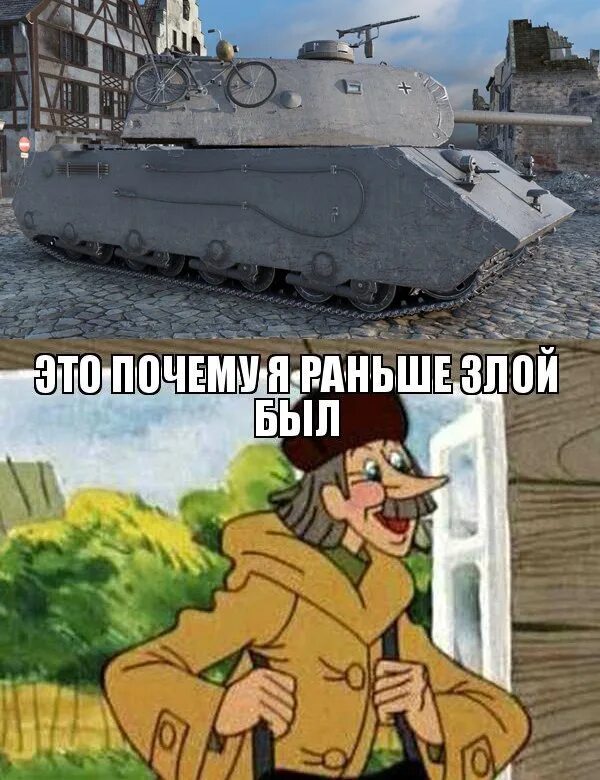 Почему раньше так не делали