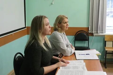 Центр дисциплины