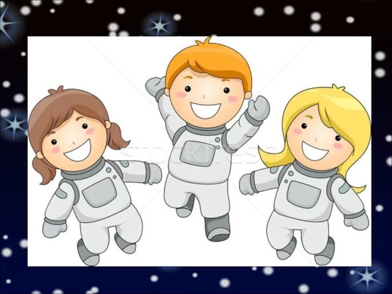 Космическая зарядка для детей музыка. Космонавт для детей. Мультяшные космонавты. Космонавт на белом фоне для детей. Космонавт для дошкольников.