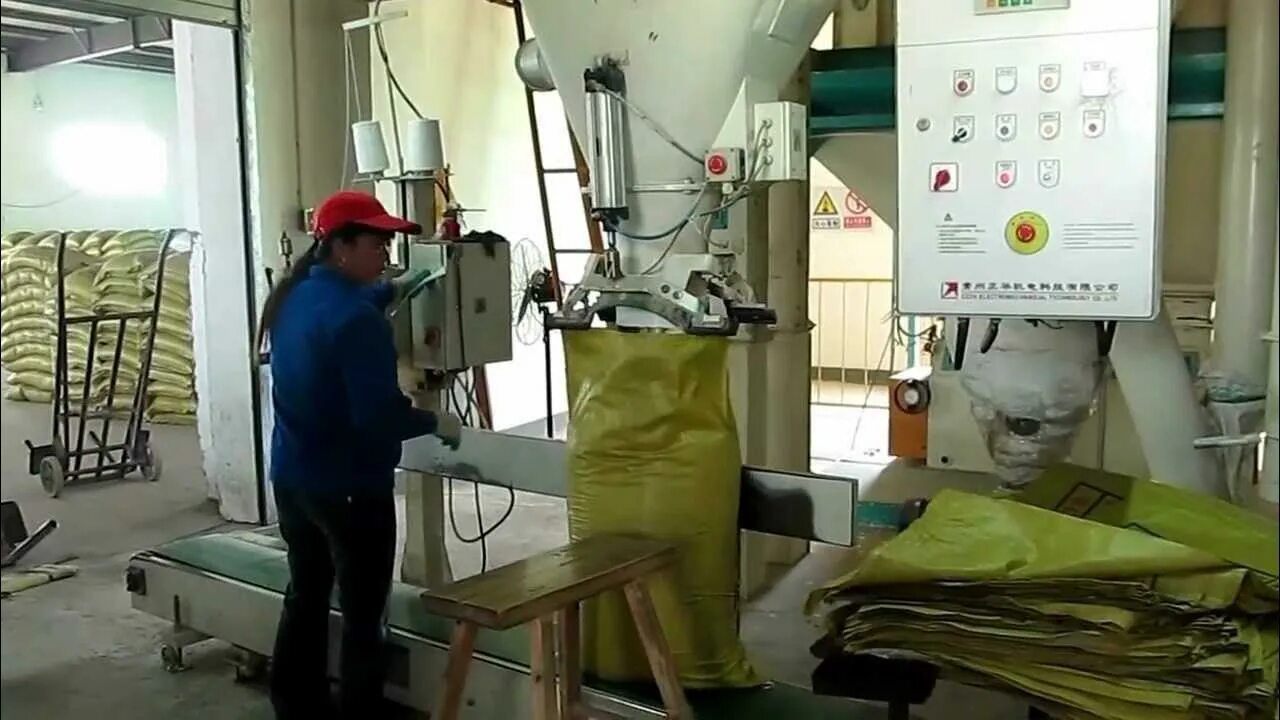 Аппаратчик гранулирования. Кормовой цех. Аппаратчик комбикормового производства. Аппаратчик комбикормового производства. Аппаратчик комбикормового производства.