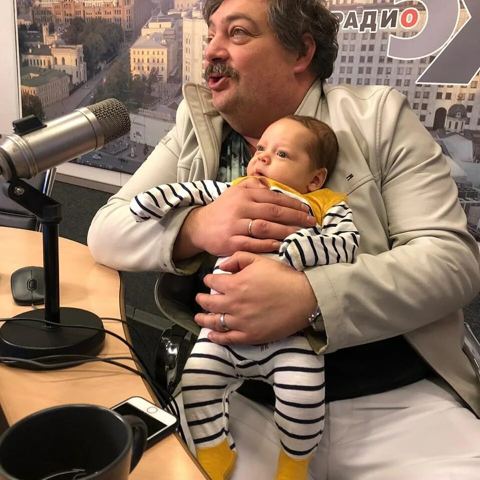 Как зовут сына дмитрия