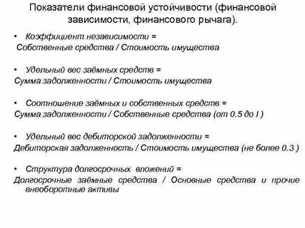 Зависит от финансов