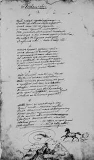 Писатель лермонтов произведения