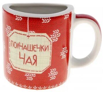 Огромные кружки