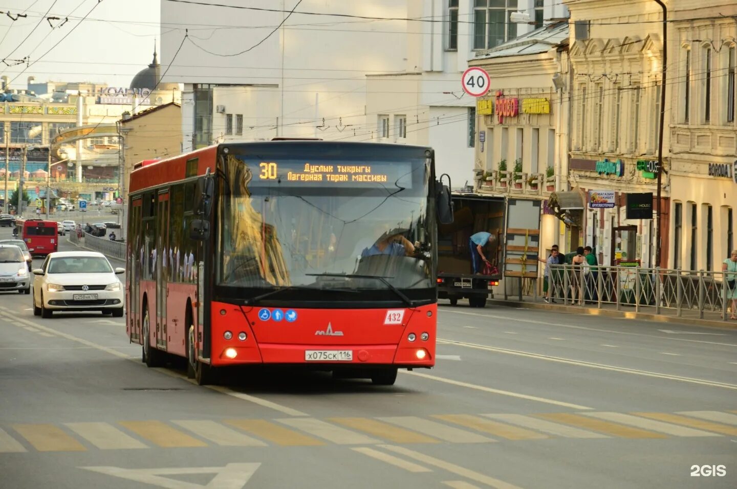 1 автобус казань маршрут. Автобус 2 Казань. 30 Автобус Казань. Казань автобус 30 МАЗ. Автобусы Казань 2000.