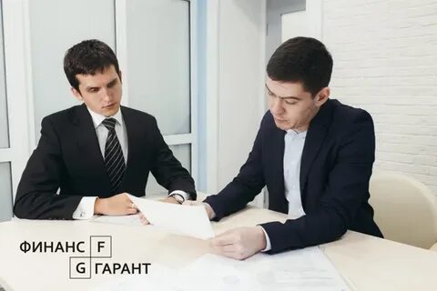 Открытие залоги
