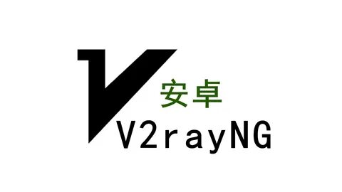 V2ray Logo