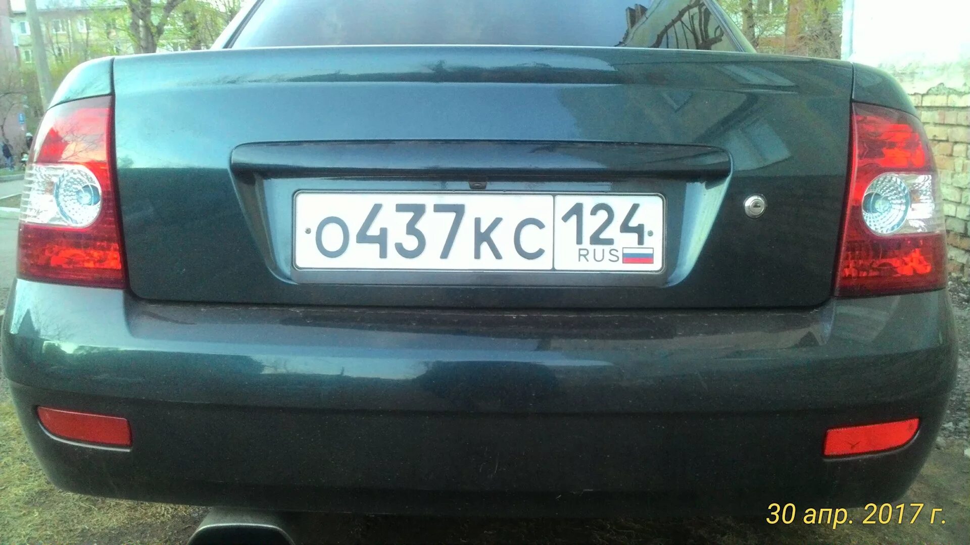 Камера заднего хода в бампер приора 2. Задняя камера приора хэтчбек. Задняя камера приора хэтчбек. Задняя камера для приора 2. Задняя камера приора хэтчбек.