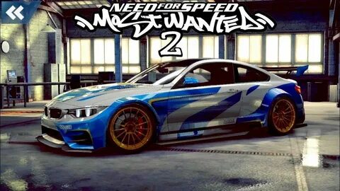 Need for speed most wanted 2022