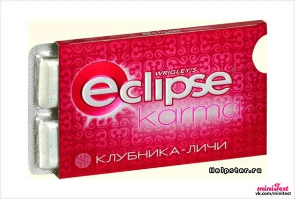 Жевательная резинка Eclipse Karma. Эклипс жевательная резинка вкусы. Жвачка Eclipse личи. Eclipse Karma жвачка. Эклипс карма