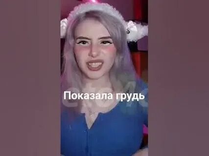 Света солар донат мелстроя