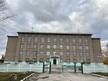 Сайт школ искитима