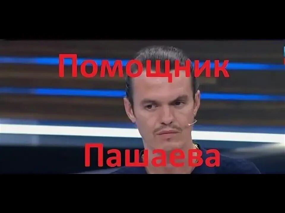 Станьте свидетелем лочи. Станьте свидетелем лочи. Надпись каждому свое. Лок дог с женой. Лок дог наркозависимый.