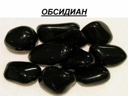 Камень агат для скорпиона
