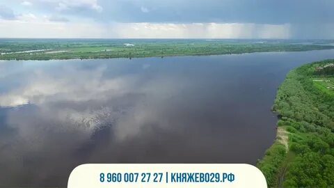 Тюмень княжево погода
