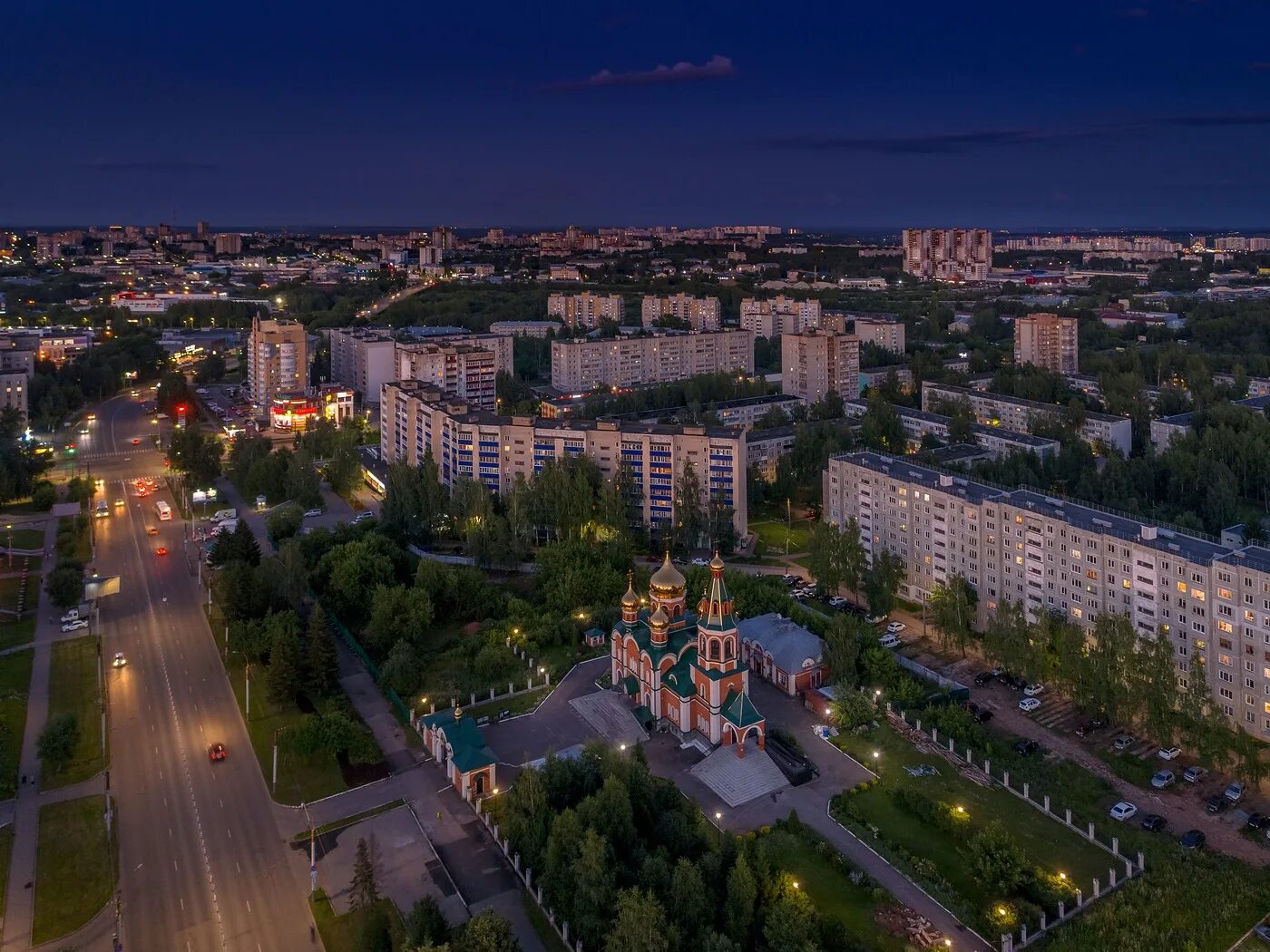 Найти в городе кирове