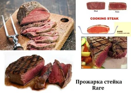 Medium прожарка