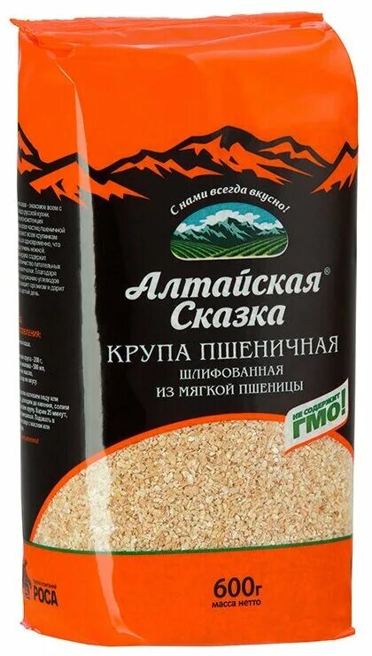 Крупа пшеничная 3. Пшеничная крупа алтайская сказка. крупа пшеничная из мягкой пшеницы. крупа пшеничная дробленая. пшеничная каша алтайская.