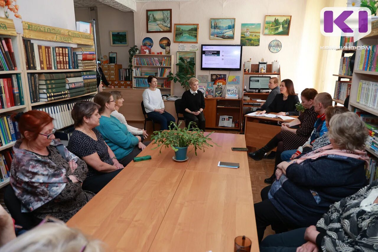 Погода в сторожевске корткеросского района. Сторожевск Республика Коми. Село Сторожевск Корткеросский район. Корткерос Сторожевск. Общественный центр.