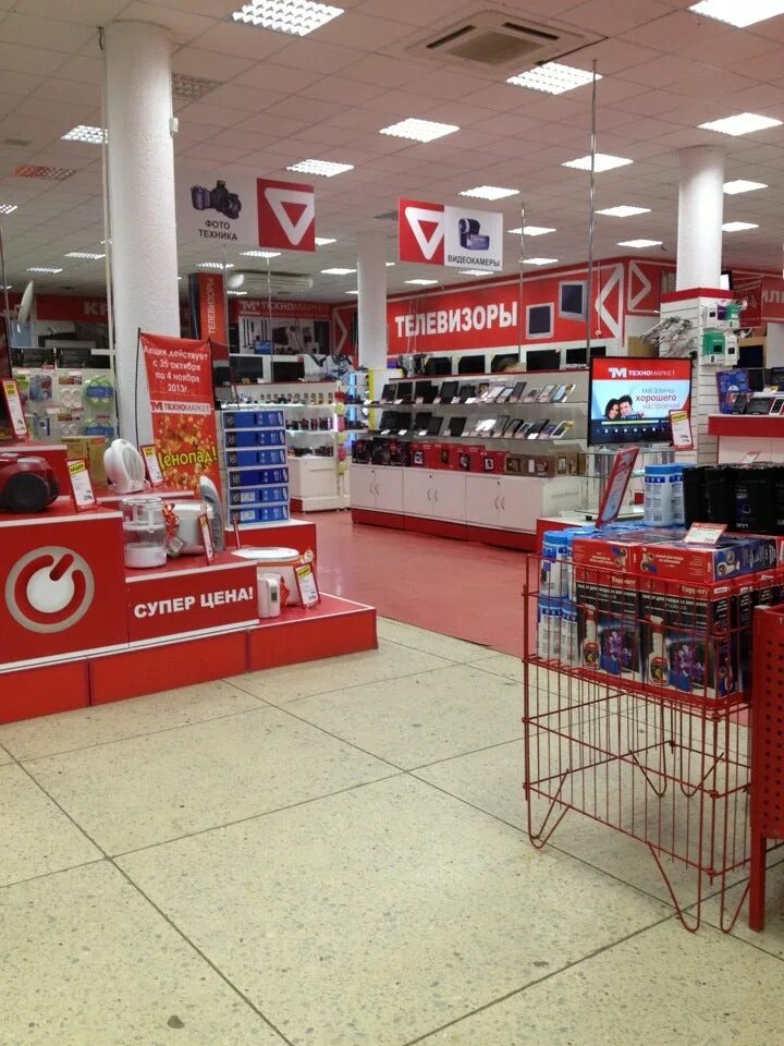 Магазин техномаркет. Магазин техномаркет. Ру. Incar барнаул. Техномаркет в барнауле на космонавтов.