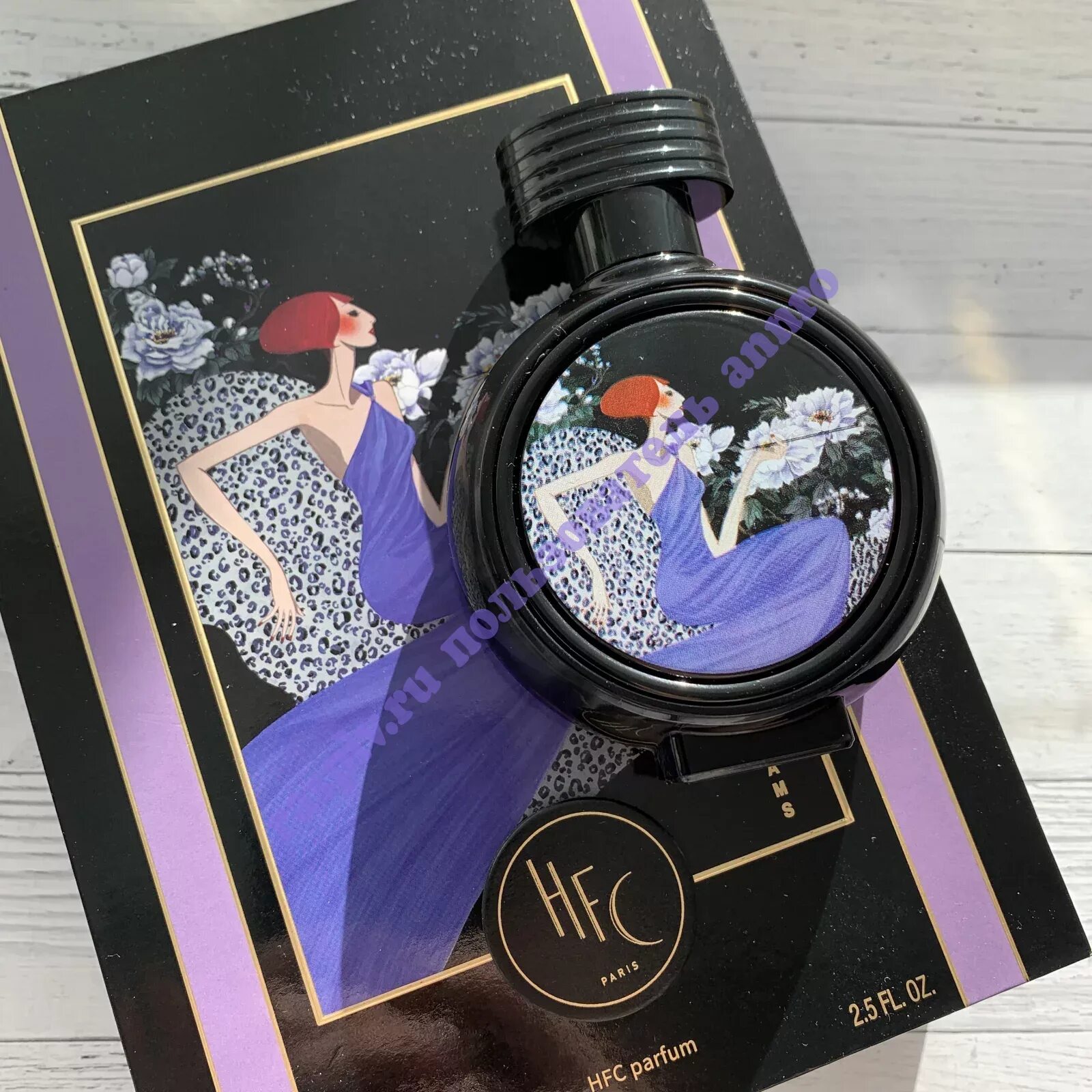 Haute Fragrance Company Wrap me in Dreams. HFC Парфюм Dreams Wrap. HFC Парфюм Wrap me in Dreams. Wrap me in Dreams Haute Fragrance Company HFC. Мечтали он 75