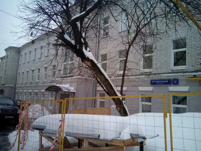 3 самотечная 11 стр 1