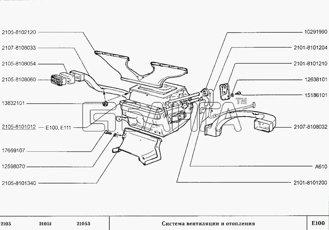 Автомобильная печка ваз 2107. Система отопления ваз 11113 ока схема. Вентиляция 2105. Система отопителя салона ваз 2107. Распределитель на печку ваз 2107.