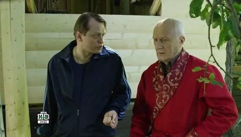 Главный герой опекун
