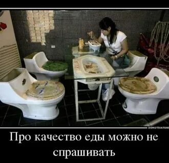 Смешные Картинки Про Обед На Работе - Бесплатные Открытки