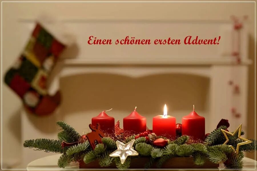 1 advent. 1 адвент. адвент - die adventszeit.