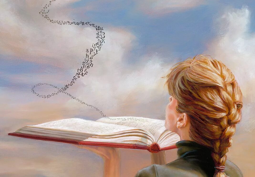 Книга арт. Книжная иллюстрация. Читатель ветер. Книжная эстетика на природе. Читатель ветер.