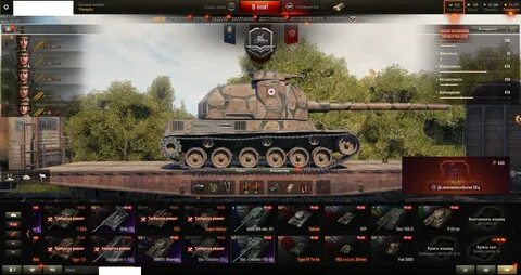 Акк ворлд